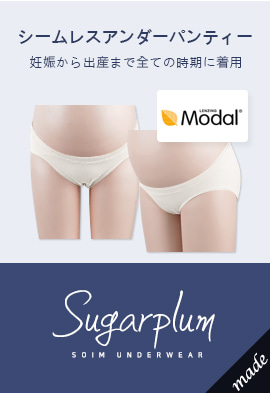 韓国[Sugarplum] シームレスアンダーパンティー（ショート）