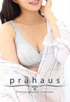 韓国マタニティ*【prahaus】授乳ラップブラ
