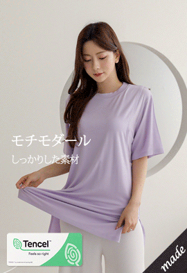 韓国授乳服*モチモーダル毎日半袖授乳Tシャツ