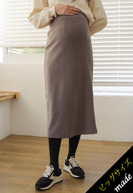 韓国マタニティスカート*とてもロングロング