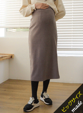 韓国マタニティスカート*とてもロングロング