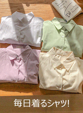 韓国マタニティウェア*ㅡ毎日着られる基本シャツ【授乳対応】
